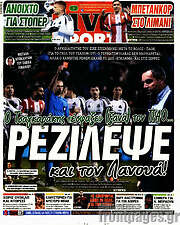 /Live Sport