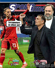 /SporTime
