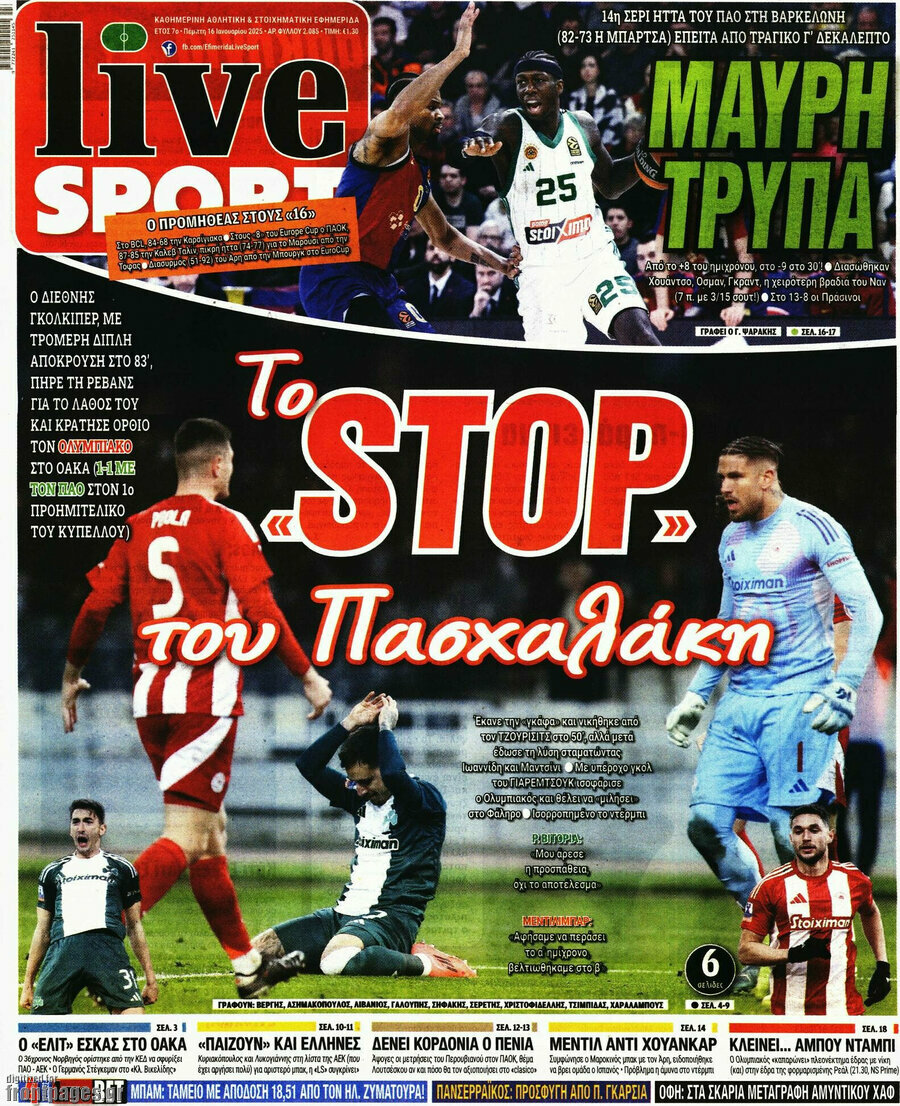 Live Sport