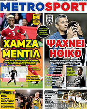 /MetroSport