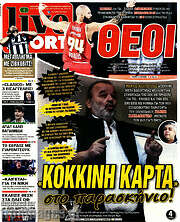 /Live Sport