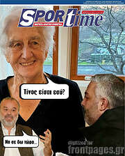 /SporTime