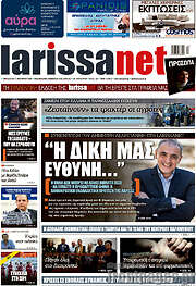 /larissanet
