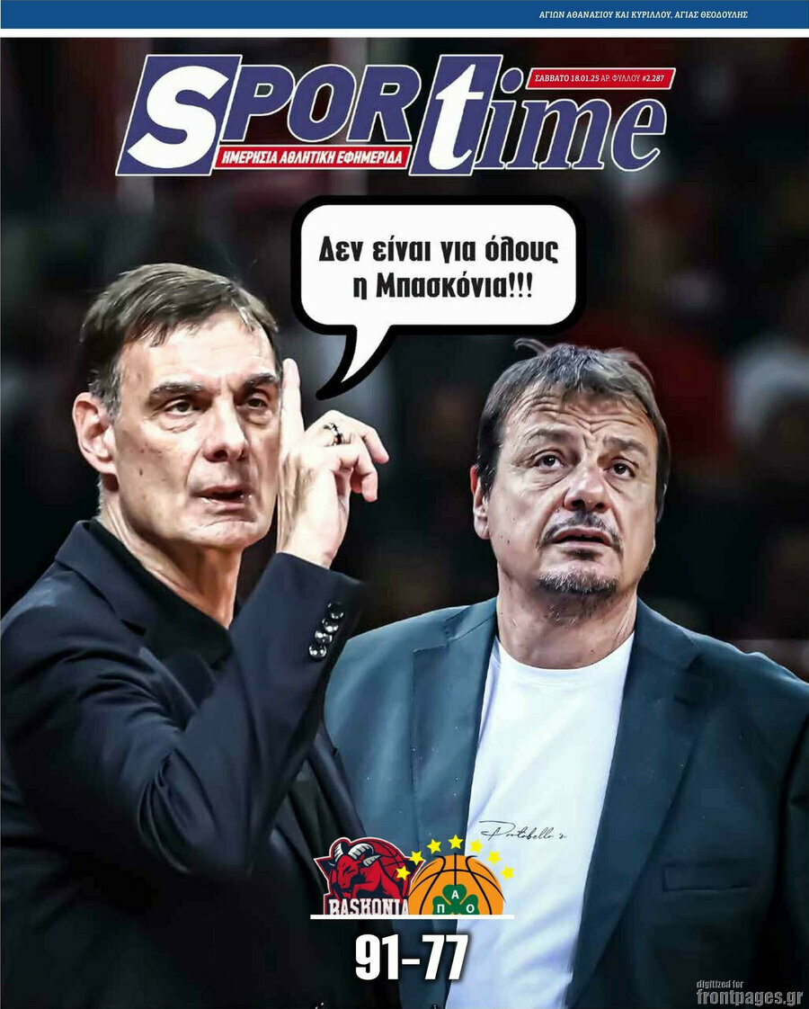 SporTime