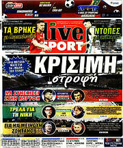 /Live Sport