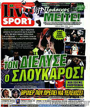 /Live Sport