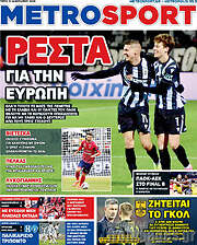 /MetroSport