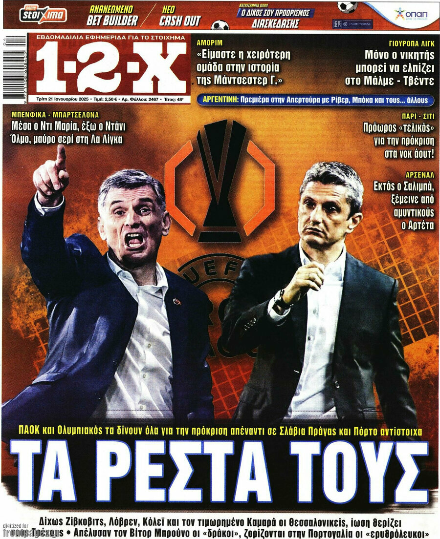 1-2-X