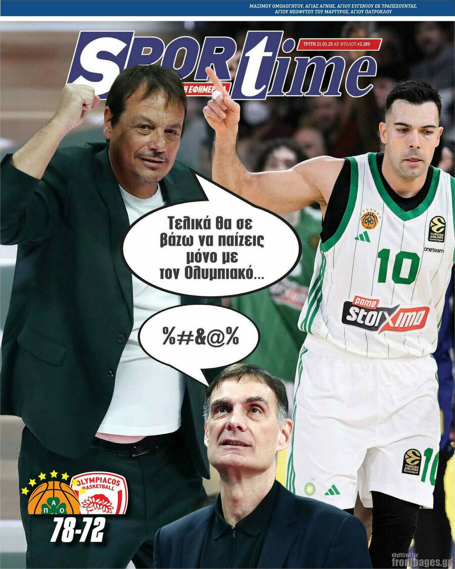 SporTime