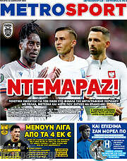 /MetroSport