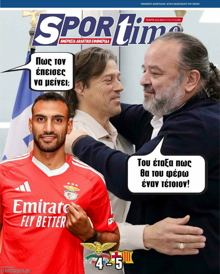 SporTime