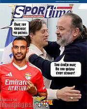 /SporTime