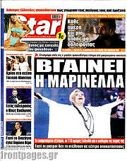 /Star press