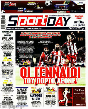 Πρωτοσέλιδο εφημερίδας Sport Day - protoselida