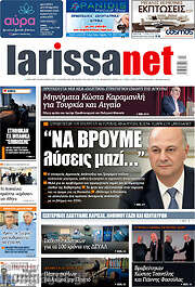 /larissanet