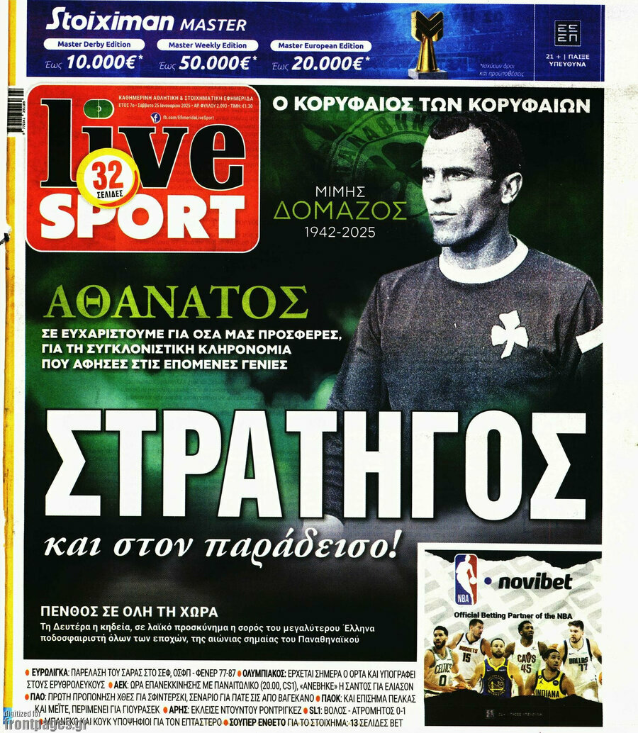 Live Sport