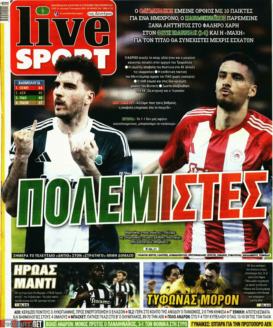 Live Sport