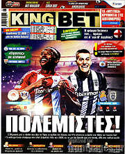 /King Bet