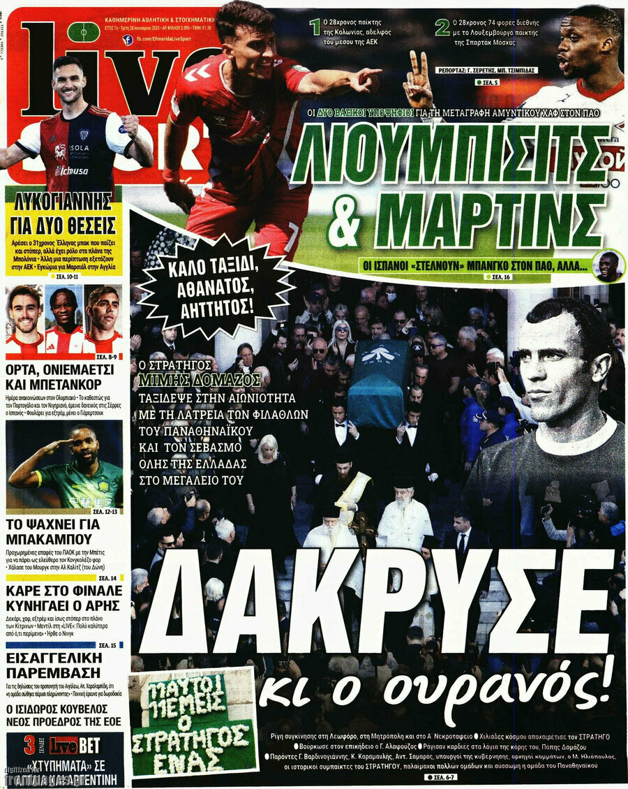 Live Sport