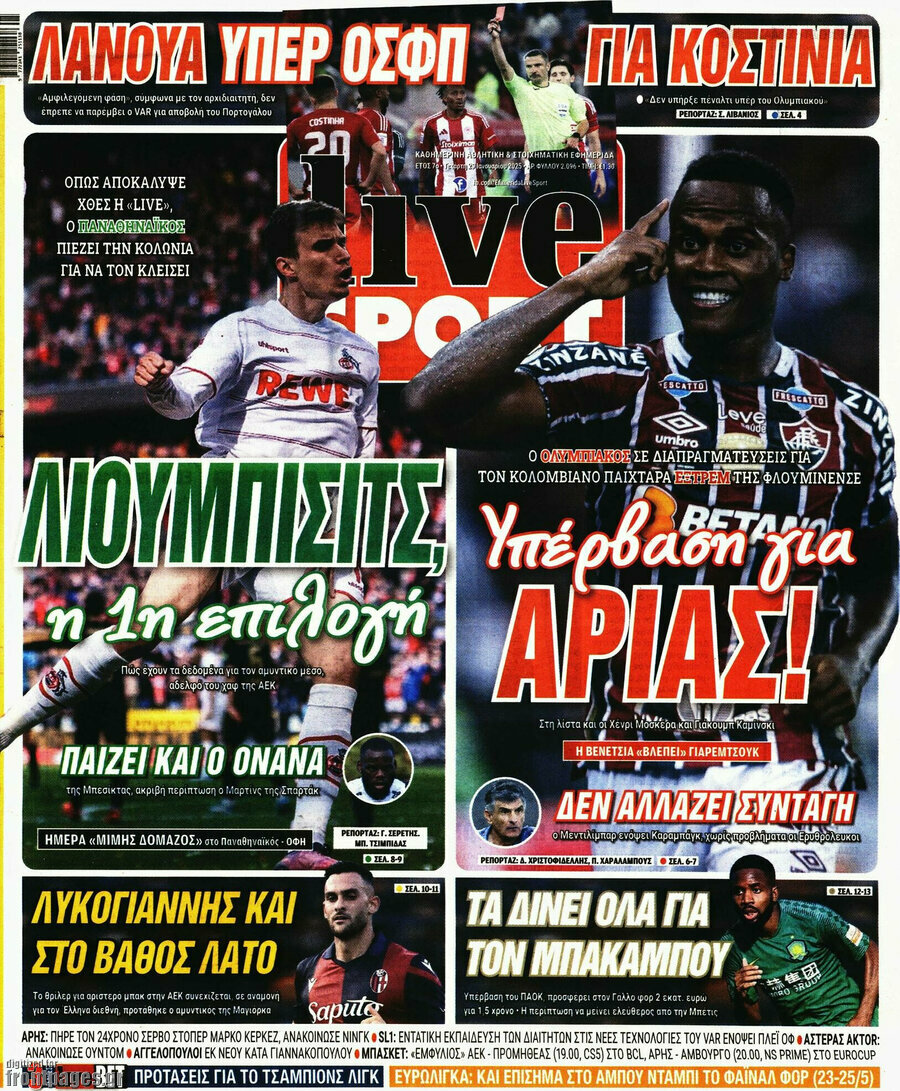 Live Sport