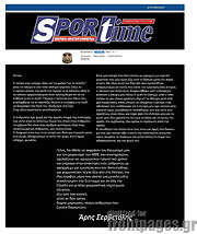 /SporTime