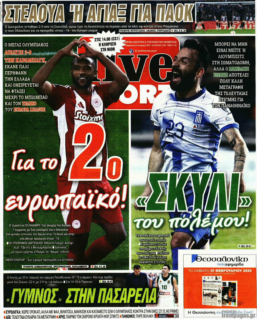 Live Sport