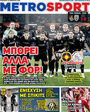 /MetroSport