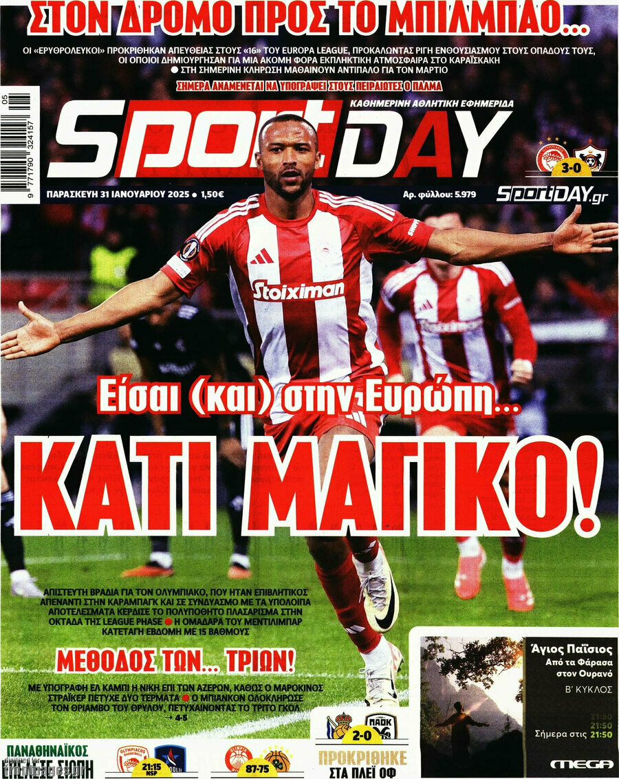 Sport Day