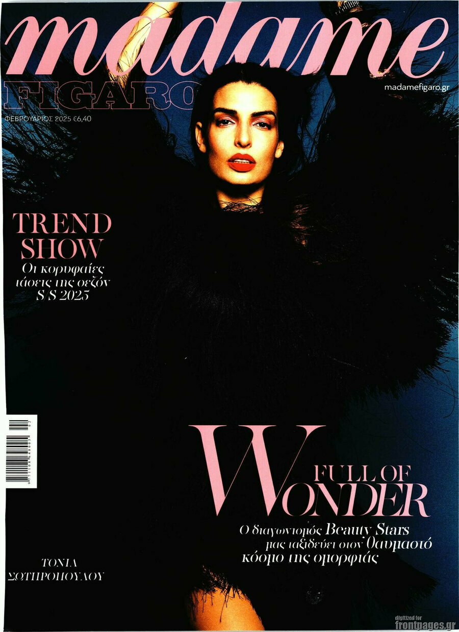 Madame Figaro