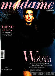 /Madame Figaro