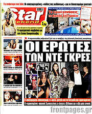 /Star press