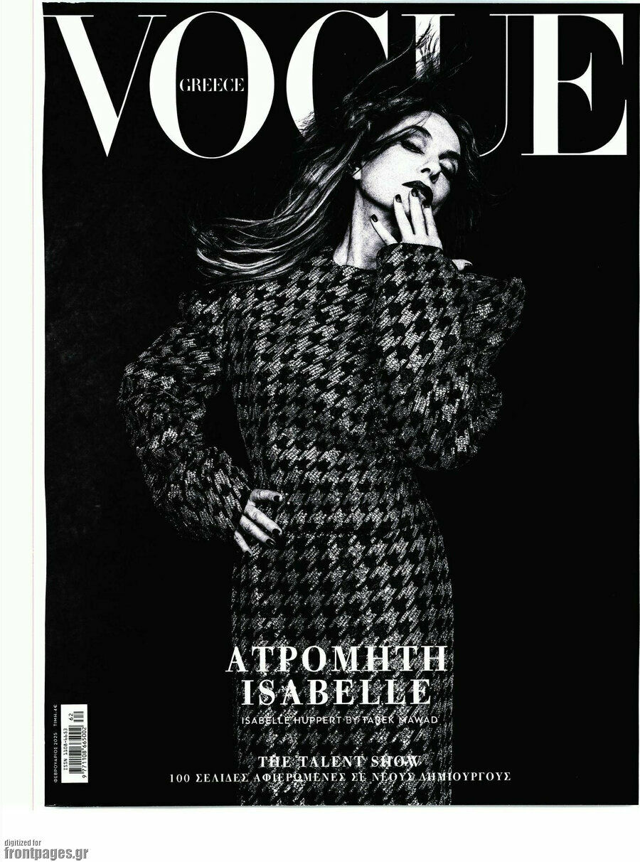 Vogue