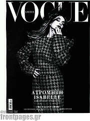 /Vogue
