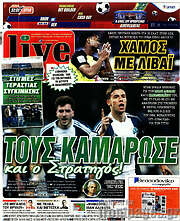 /Live Sport