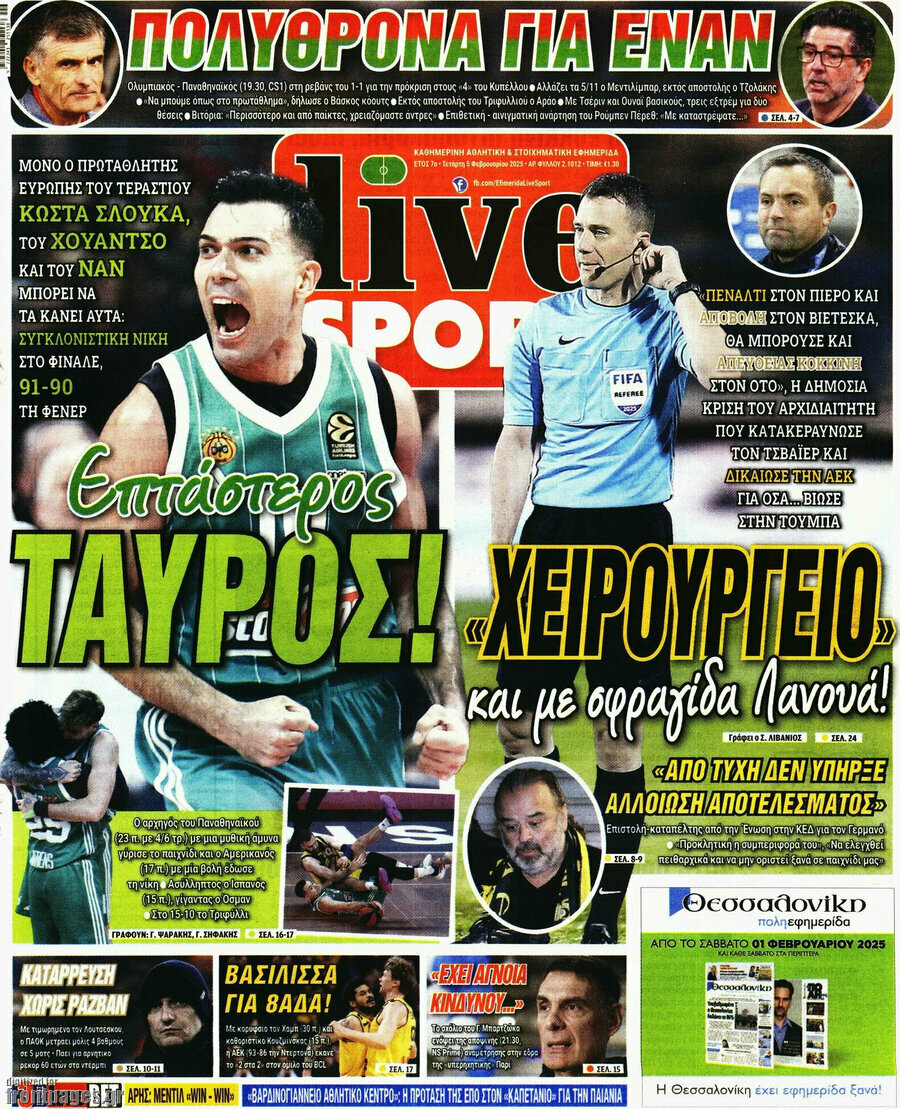 Live Sport