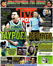 /Live Sport