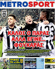 /MetroSport