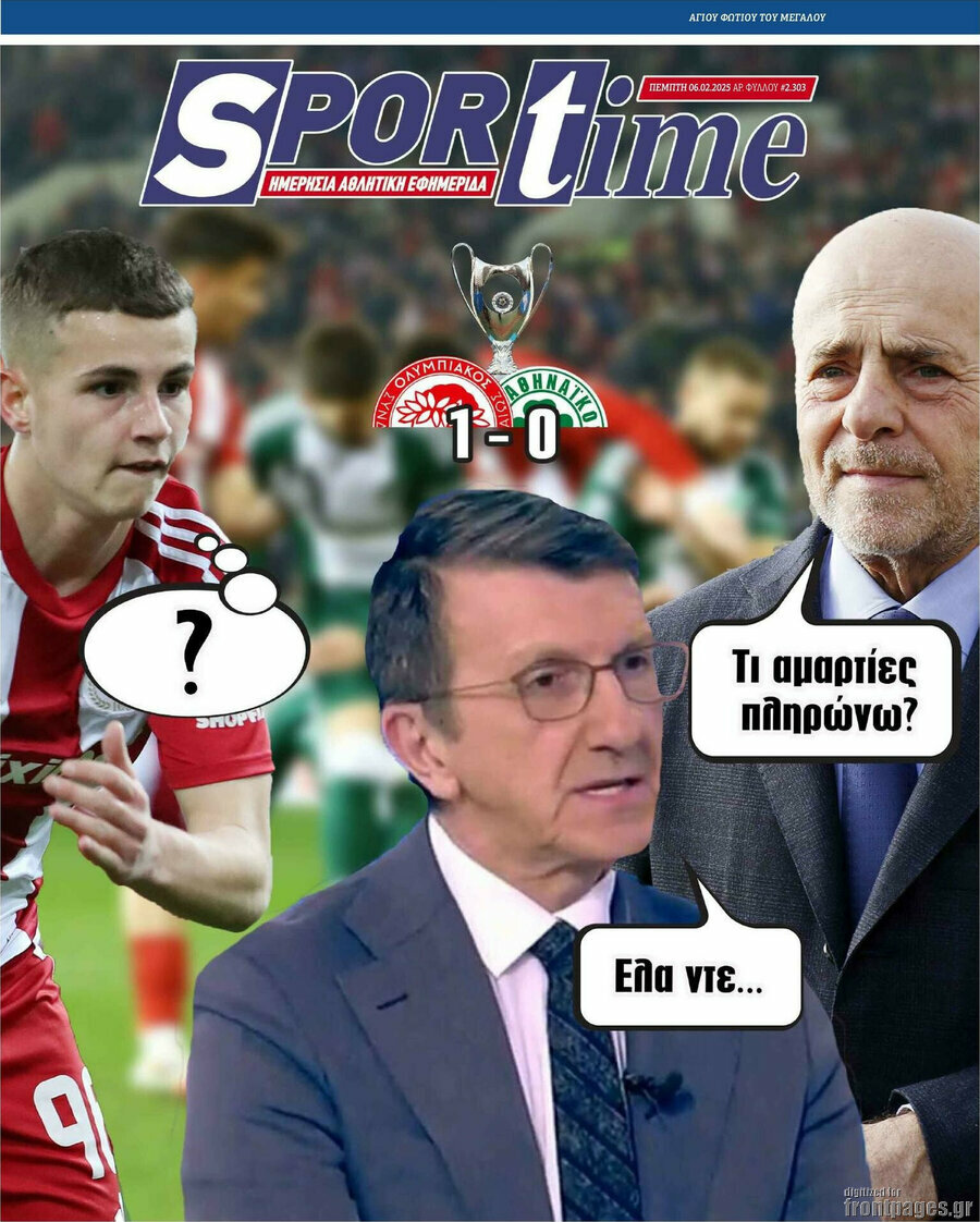 SporTime