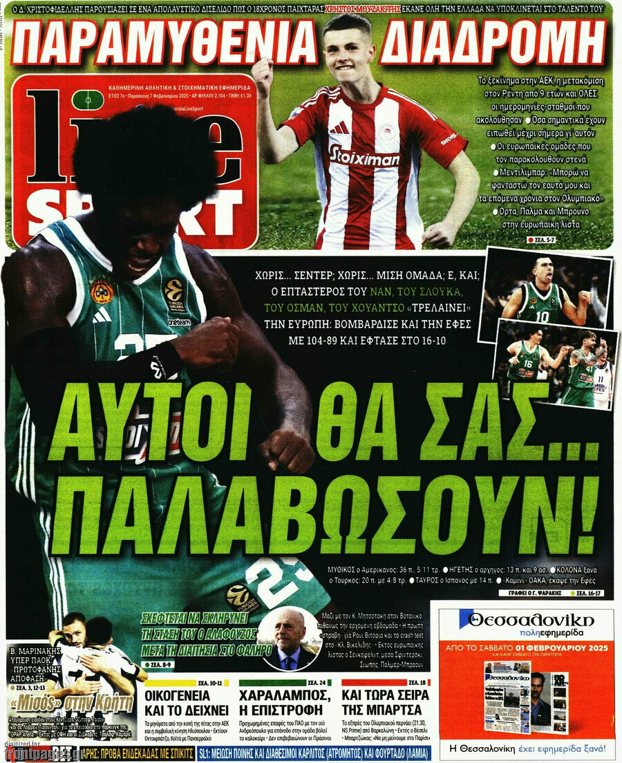 Live Sport