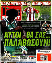 /Live Sport