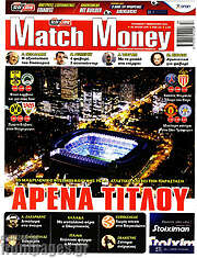 /Match Money