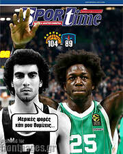 /SporTime
