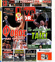 /Live Sport