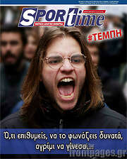 /SporTime
