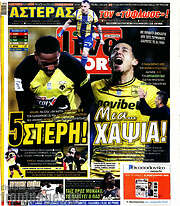 /Live Sport