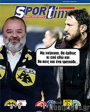/SporTime