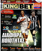 /King Bet