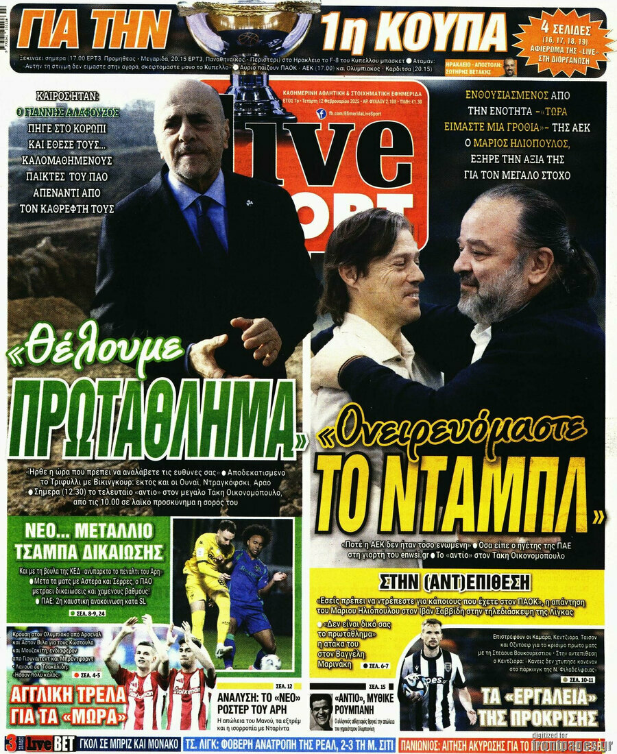 Live Sport