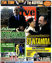/Live Sport