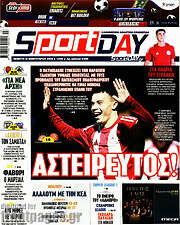 /Sport Day